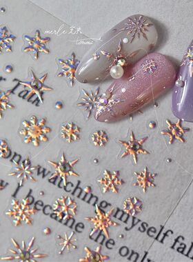 5D Laser Christmas Nail Stickers Crystal Diamond Nail Sticke