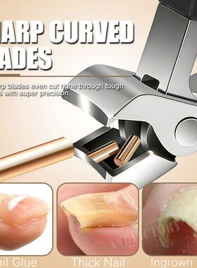 1Pcs Angled Head Nail Clippers for Seniors - Ergonomic Toena