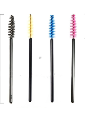 EyelashExtensionDisposableE