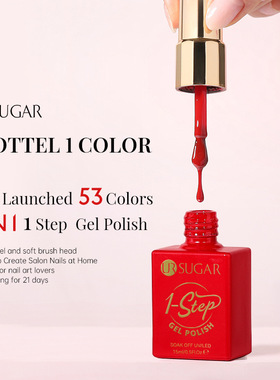 Gel Nail Polish Glit 8ML Semi-permanent Varnish Hybrid UV Na