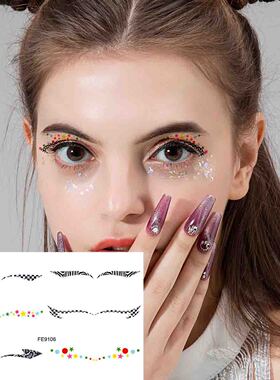 4 Pairs/set Eyeshadow Eyeliner Sticker Eyebrow Sticker Tatto