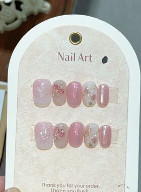 10pc Detachable Short Press on Nails Halo Dyeing Pink False