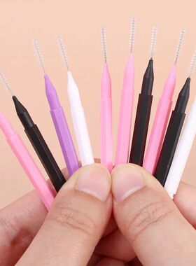 10/50pcs Disposable Mini Eyebrow Brush Portable Eyelash Brow
