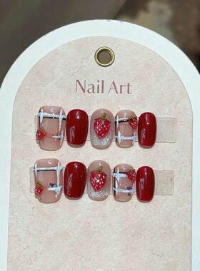 10Pcs Shiny Handmade Press On Nails Short Ballerina Artifici
