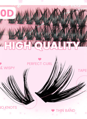 Flat Vacation Eyelash Diy Single Cluster 80p Thick Curly Mel