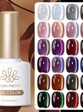 NailPolishUVHybridGelLak