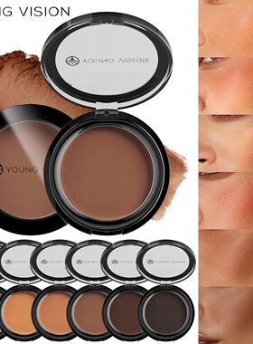 Silky Matte Bronzer Setting Makeup Contour Powder Long lasti