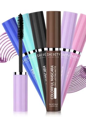 Colored Mascara Eyelashes Blue Pink Green Colorful Waterproo
