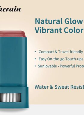 Sunscreen SPF 50 Blush Stick Long-Lasting Waterproof Tinted