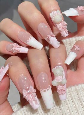 10pcs Long Trapezoid Handmade Press On Nails Kit, White & Pi