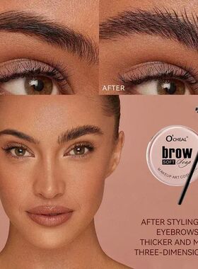 1pcs Waterproof 3D Eyebrow Styling Cream Quick-drying Makeup