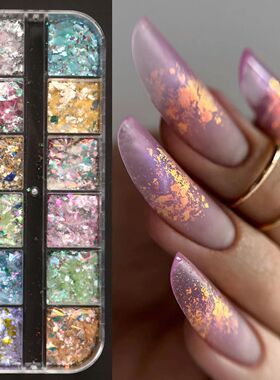 12Grids Aurora Opal Flake Nail Sequ Dreamy Mermaid Colorful