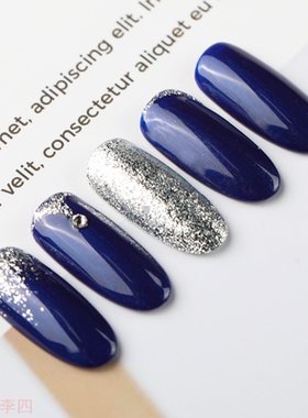 Gel Nail Polish Set Shiny Platinum Nails Art For Manicure