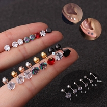 2Pcs Small Round Cz Tragus Cartillage Rook Helix Snug Conch