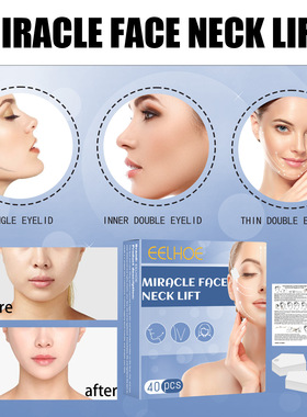 FaceLiftingStrapFaceLift
