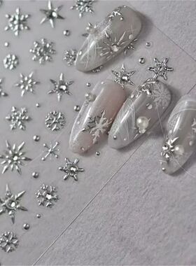 5D Laser Winter Snowflake Christmas Shiny Rhinestone Embosse