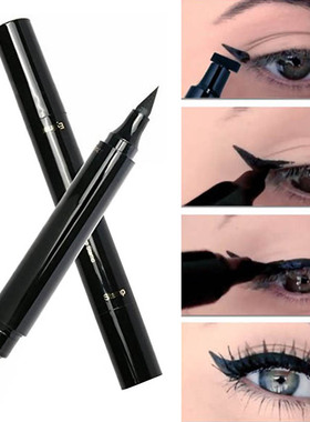 2 In 1 Eyeliner Stamp Double-ended Liquid Eyeliner Pencil Wa