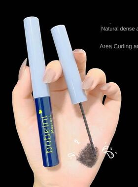 Mascara Smooth Brush Head Waterproof Sweatproof Not Easy to