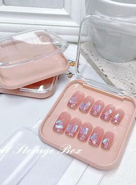20/10 Pieces Empty Nail Boxes For Packaging Square Shape Box