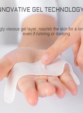 Forehead Line Removal Gel Patch Anti-wrinkle  Firming Mask F