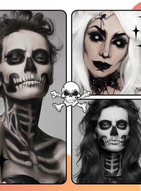 Halloween Face Paint Black And White Face Body Painting Kit
