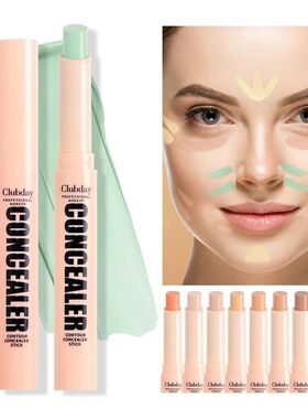 Orange Green Contour Concealer Stick Waterproof Matte Concea