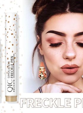 Face Fake Freckles Pen Natural Waterproof Concealer for Long