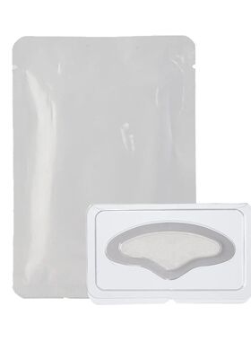 Hyaluronic Acid Microneedle Mask Anti Wrinkle Forehead Patch