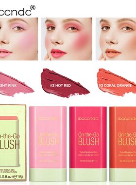 Make Up Functional Blush Stick Easy Color Rouge Blusher Crea