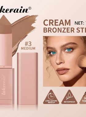 Lakerain Bronzer Cream Stick 3D Makeup Effect Improve Fine L