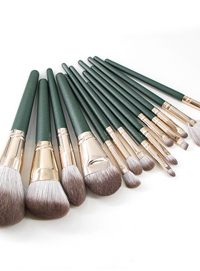 14PcsMakeupBrushesSoft