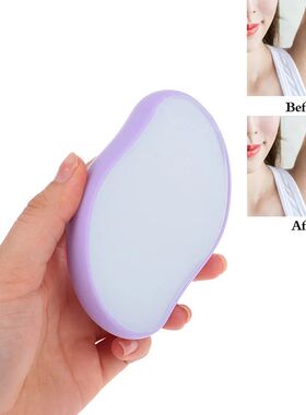 Crystal Epil Hair Removal Eraser Painless Safe Reusable Easy