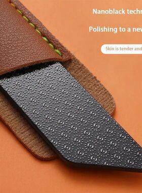 Nano Skin Grinding File Strip Remove Calluses Dead Skin On H