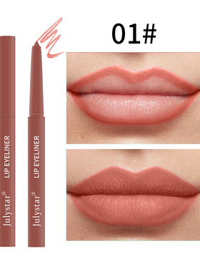 Sale12ColorMatteLipstick