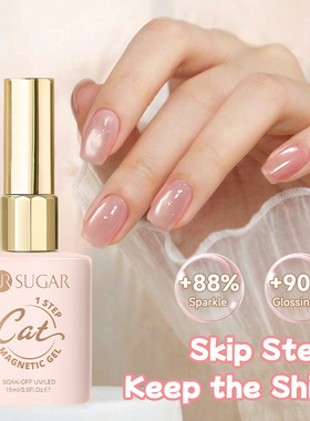 5mlQuickExtensionGel