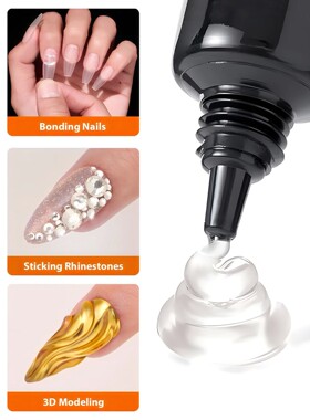 Solid Nail Glue Nail Tips Gel for Press On Nails,Acrylic Nai