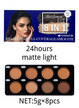 Coffee Color Contour Palette Makeup 8 Colors Long-Lasting8