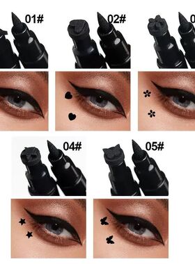 Butterfly Seal Eyeliner Pen 2 IN 1 Star Moon Stamp Long-Last