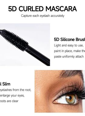 1 Piece 4D Silk Fiber Lash Curling Mascara Waterproof Mascar