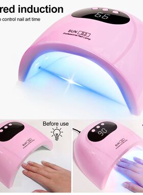24/6 LED UV Lamp for Nails Gel Polish Drying With LED Displa