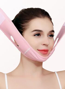 1PC Face Slimming Strap Reduce Double Chin Lift V Face Stick