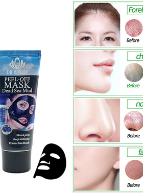 Dead Sea Mud Blackhead Remove Facial Masks Deep Cleansing