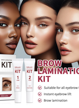 10ml Fix Perming Tube Set Lash Lift Brow Lamination Perm Fix