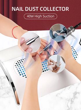 3 Fans Powerful Suction Professional Nail Dust Collector 40W