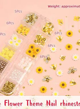 12grids Bee Sunflower Themed Nail Art Charms Set, 3D Bee Dai