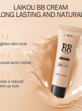 BB Cream Brighten Even Skin Tone Liquid Foundation Moisturiz