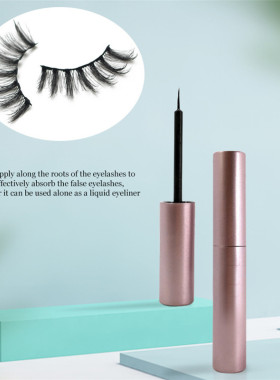 3D Magnetic Eyelashes Set Waterproof Lasting Naturally Eyeli