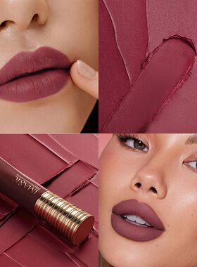 Lipstick Matte Long Lasting  No-stick Lipstick Waterproof Ma