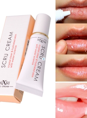 Remove Dead Skin Exfoliating Lip Care Scrub Hydrated With