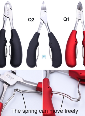 1PC Podiatry Nail Clippers Nail Correction Nippers Clipper